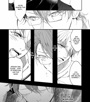 [SOUTOME Emu] Bad Prince Honey Party (update c.3) [Eng] – Gay Manga sex 17