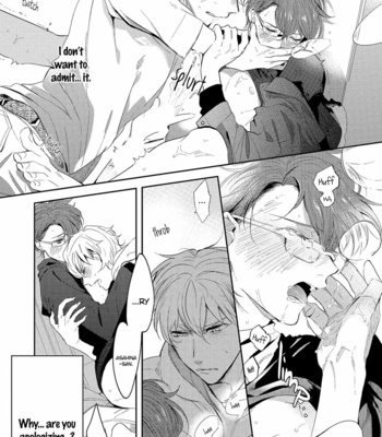 [SOUTOME Emu] Bad Prince Honey Party (update c.3) [Eng] – Gay Manga sex 23