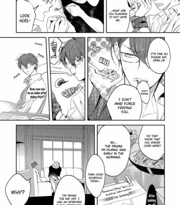 [SOUTOME Emu] Bad Prince Honey Party (update c.3) [Eng] – Gay Manga sex 25