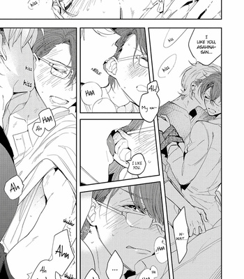 [SOUTOME Emu] Bad Prince Honey Party (update c.3) [Eng] – Gay Manga sex 33