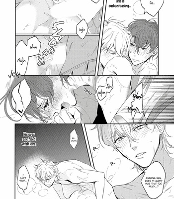 [SOUTOME Emu] Bad Prince Honey Party (update c.3) [Eng] – Gay Manga sex 38