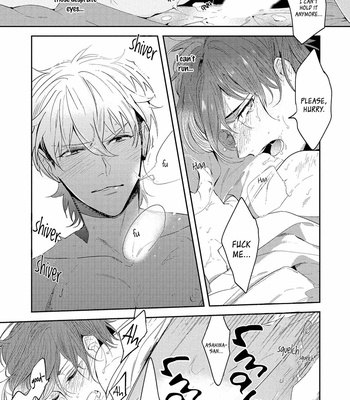 [SOUTOME Emu] Bad Prince Honey Party (update c.3) [Eng] – Gay Manga sex 39