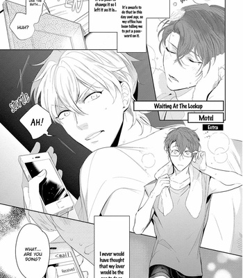 [SOUTOME Emu] Bad Prince Honey Party (update c.3) [Eng] – Gay Manga sex 43