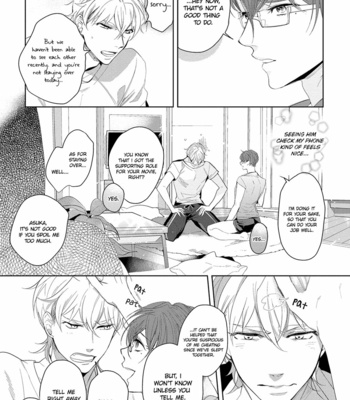 [SOUTOME Emu] Bad Prince Honey Party (update c.3) [Eng] – Gay Manga sex 44