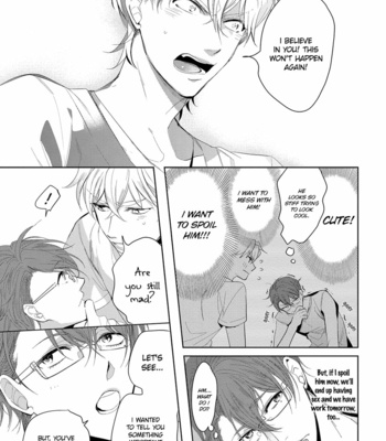 [SOUTOME Emu] Bad Prince Honey Party (update c.3) [Eng] – Gay Manga sex 45