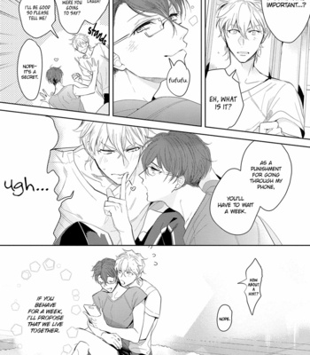 [SOUTOME Emu] Bad Prince Honey Party (update c.3) [Eng] – Gay Manga sex 46