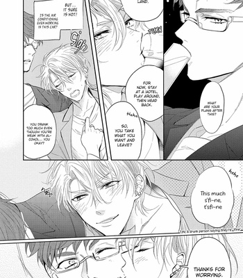 [SOUTOME Emu] Bad Prince Honey Party (update c.3) [Eng] – Gay Manga sex 57