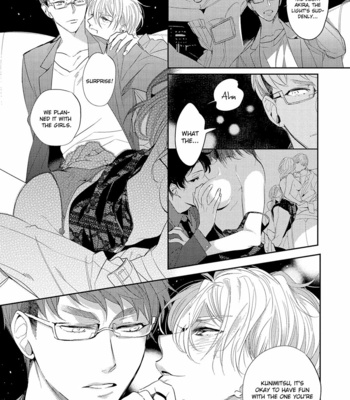 [SOUTOME Emu] Bad Prince Honey Party (update c.3) [Eng] – Gay Manga sex 59