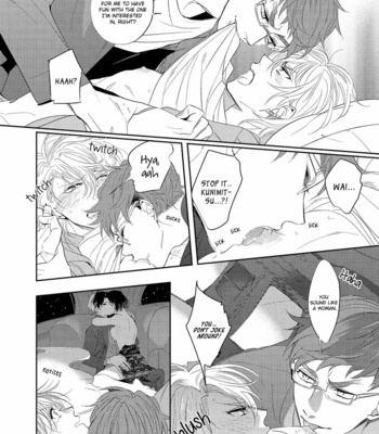 [SOUTOME Emu] Bad Prince Honey Party (update c.3) [Eng] – Gay Manga sex 61