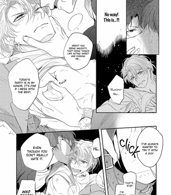 [SOUTOME Emu] Bad Prince Honey Party (update c.3) [Eng] – Gay Manga sex 62