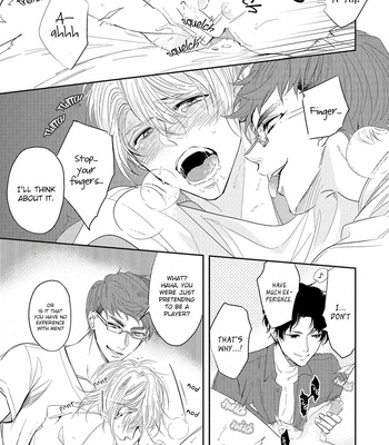 [SOUTOME Emu] Bad Prince Honey Party (update c.3) [Eng] – Gay Manga sex 69