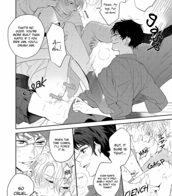[SOUTOME Emu] Bad Prince Honey Party (update c.3) [Eng] – Gay Manga sex 72