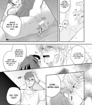 [SOUTOME Emu] Bad Prince Honey Party (update c.3) [Eng] – Gay Manga sex 75