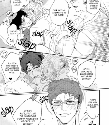 [SOUTOME Emu] Bad Prince Honey Party (update c.3) [Eng] – Gay Manga sex 77