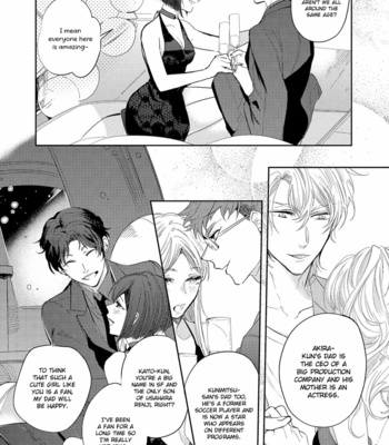 [SOUTOME Emu] Bad Prince Honey Party (update c.3) [Eng] – Gay Manga sex 54