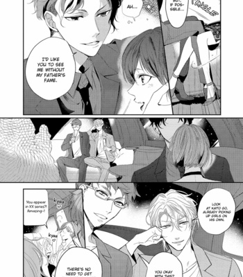 [SOUTOME Emu] Bad Prince Honey Party (update c.3) [Eng] – Gay Manga sex 55