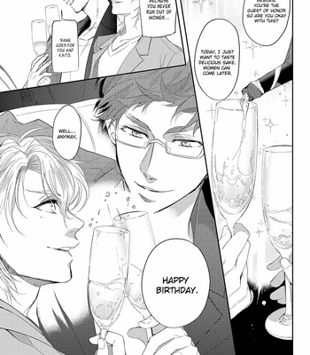 [SOUTOME Emu] Bad Prince Honey Party (update c.3) [Eng] – Gay Manga sex 56