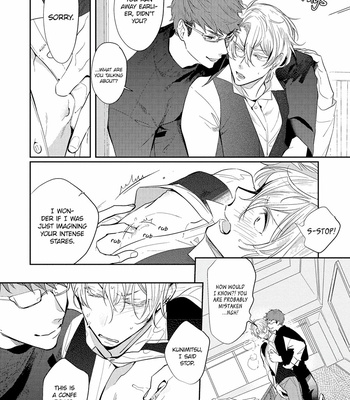 [SOUTOME Emu] Bad Prince Honey Party (update c.3) [Eng] – Gay Manga sex 95