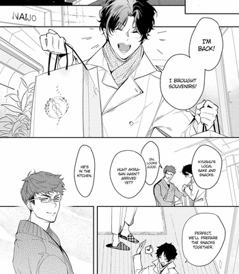 [SOUTOME Emu] Bad Prince Honey Party (update c.3) [Eng] – Gay Manga sex 97