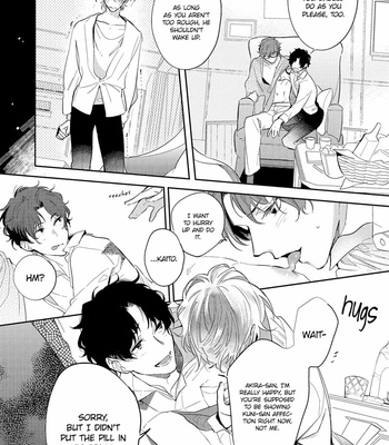[SOUTOME Emu] Bad Prince Honey Party (update c.3) [Eng] – Gay Manga sex 102