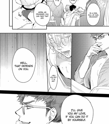 [SOUTOME Emu] Bad Prince Honey Party (update c.3) [Eng] – Gay Manga sex 109