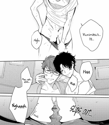 [SOUTOME Emu] Bad Prince Honey Party (update c.3) [Eng] – Gay Manga sex 111