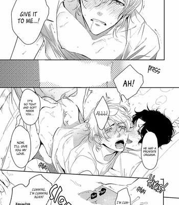 [SOUTOME Emu] Bad Prince Honey Party (update c.3) [Eng] – Gay Manga sex 112
