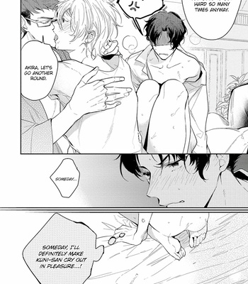 [SOUTOME Emu] Bad Prince Honey Party (update c.3) [Eng] – Gay Manga sex 115