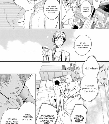 [SOUTOME Emu] Bad Prince Honey Party (update c.3) [Eng] – Gay Manga sex 88