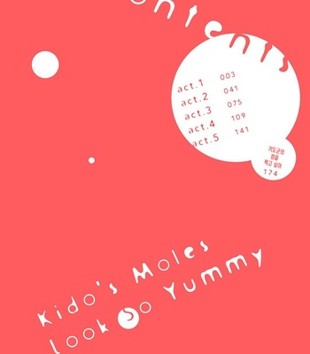 [Roji Mita] Kido’s Moles Look So Yummy [Kr] – Gay Manga sex 4