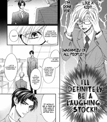 [NARUSAKA Rin] Kimi wa Koi wo Shiranai (c.1) [Eng] – Gay Manga sex 20