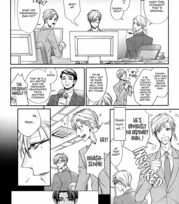 [NARUSAKA Rin] Kimi wa Koi wo Shiranai (c.1) [Eng] – Gay Manga sex 22