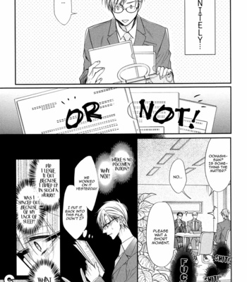 [NARUSAKA Rin] Kimi wa Koi wo Shiranai (c.1) [Eng] – Gay Manga sex 31