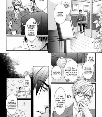 [NARUSAKA Rin] Kimi wa Koi wo Shiranai (c.1) [Eng] – Gay Manga sex 34