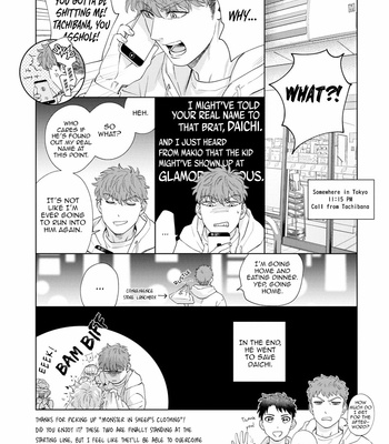 [Kyuugou] Hitsuji no Kawa wo Kita Kemono [Eng] (update c.8.5) – Gay Manga sex 275