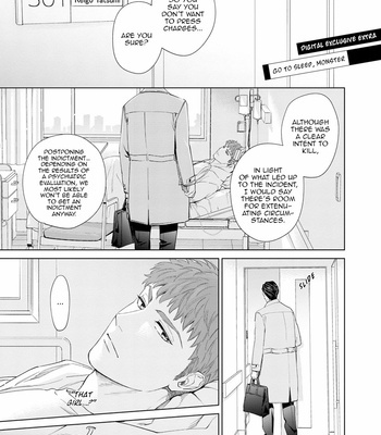 [Kyuugou] Hitsuji no Kawa wo Kita Kemono [Eng] (update c.8.5) – Gay Manga sex 260