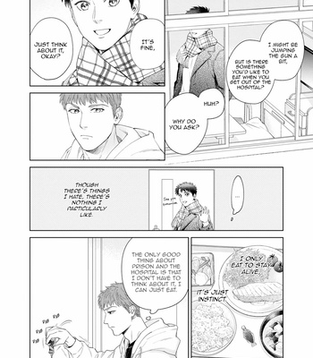 [Kyuugou] Hitsuji no Kawa wo Kita Kemono [Eng] (update c.8.5) – Gay Manga sex 265