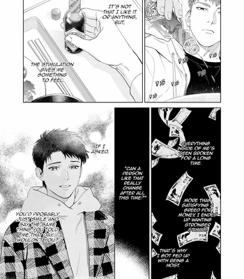 [Kyuugou] Hitsuji no Kawa wo Kita Kemono [Eng] (update c.8.5) – Gay Manga sex 266