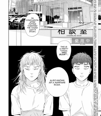 [Kyuugou] Hitsuji no Kawa wo Kita Kemono [Eng] (update c.8.5) – Gay Manga sex 99