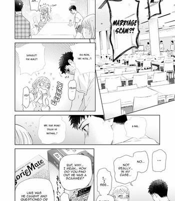 [Kyuugou] Hitsuji no Kawa wo Kita Kemono [Eng] (update c.8.5) – Gay Manga sex 105