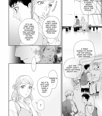 [Kyuugou] Hitsuji no Kawa wo Kita Kemono [Eng] (update c.8.5) – Gay Manga sex 107