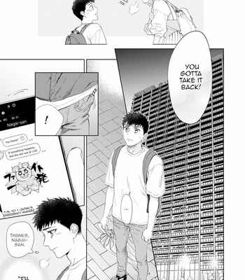 [Kyuugou] Hitsuji no Kawa wo Kita Kemono [Eng] (update c.8.5) – Gay Manga sex 110