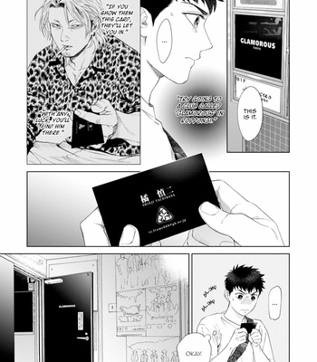 [Kyuugou] Hitsuji no Kawa wo Kita Kemono [Eng] (update c.8.5) – Gay Manga sex 122