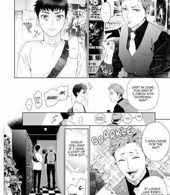 [Kyuugou] Hitsuji no Kawa wo Kita Kemono [Eng] (update c.8.5) – Gay Manga sex 123