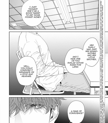 [Kyuugou] Hitsuji no Kawa wo Kita Kemono [Eng] (update c.8.5) – Gay Manga sex 128
