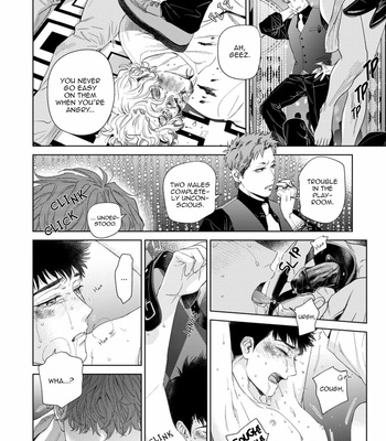 [Kyuugou] Hitsuji no Kawa wo Kita Kemono [Eng] (update c.8.5) – Gay Manga sex 152