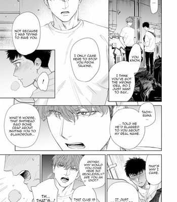 [Kyuugou] Hitsuji no Kawa wo Kita Kemono [Eng] (update c.8.5) – Gay Manga sex 164