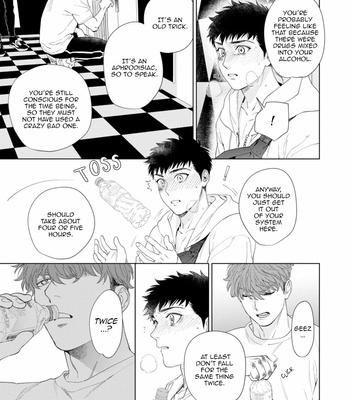 [Kyuugou] Hitsuji no Kawa wo Kita Kemono [Eng] (update c.8.5) – Gay Manga sex 168