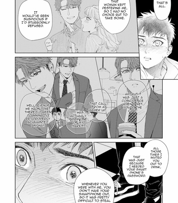 [Kyuugou] Hitsuji no Kawa wo Kita Kemono [Eng] (update c.8.5) – Gay Manga sex 171