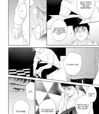 [Kyuugou] Hitsuji no Kawa wo Kita Kemono [Eng] (update c.8.5) – Gay Manga sex 173